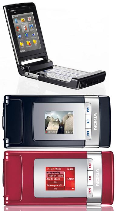Nokia N76 2 Nokia N76 2